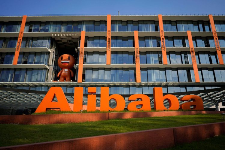 Alibaba’nın Başkan Yardımcısı kripto para yanlısı olduğunu itiraf etti